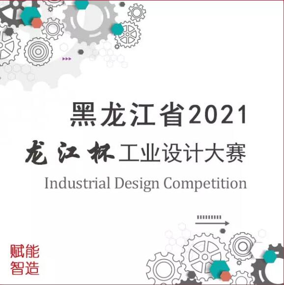 恒行3_恒行3平台-授权注册服务中心