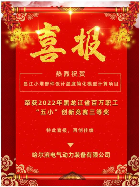 恒行3_恒行3平台-授权注册服务中心