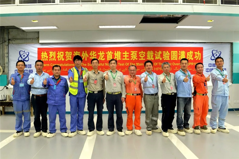 恒行3_恒行3平台-授权注册服务中心