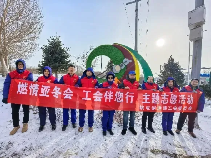 恒行3_恒行3平台-授权注册服务中心