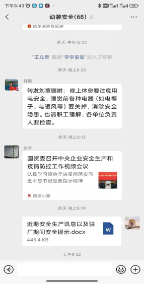 恒行3_恒行3平台-授权注册服务中心