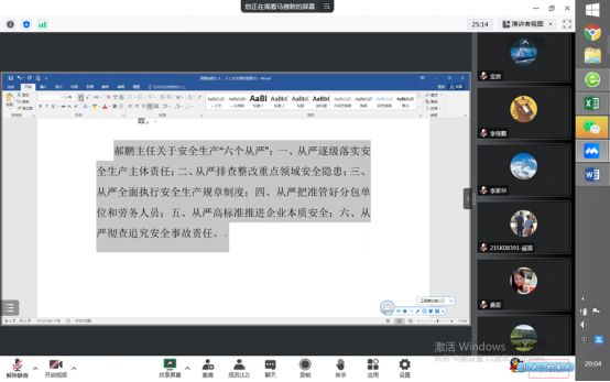 恒行3_恒行3平台-授权注册服务中心