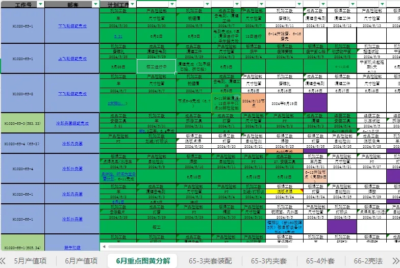 恒行3_恒行3平台-授权注册服务中心
