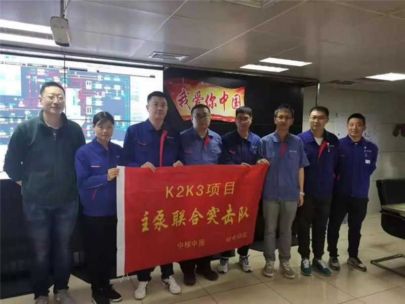 恒行3_恒行3平台-授权注册服务中心