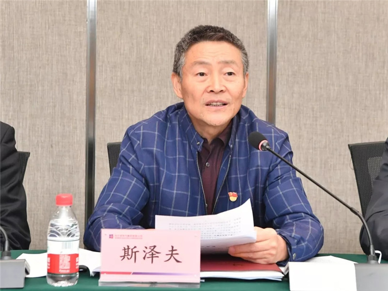恒行3_恒行3平台-授权注册服务中心