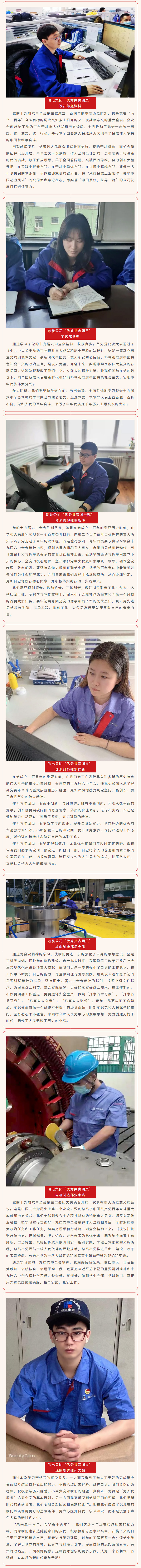 恒行3_恒行3平台-授权注册服务中心