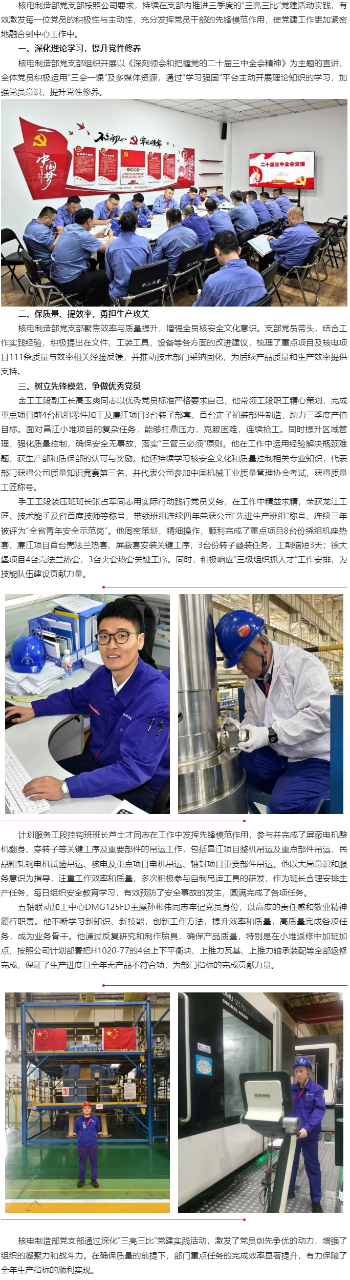 恒行3_恒行3平台-授权注册服务中心