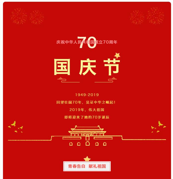 恒行3_恒行3平台-授权注册服务中心