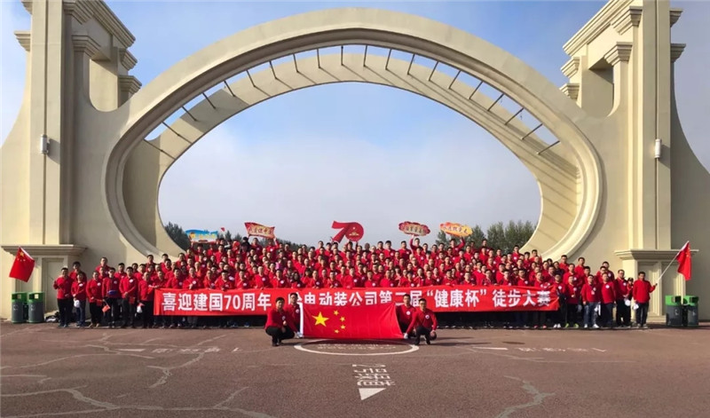 恒行3_恒行3平台-授权注册服务中心