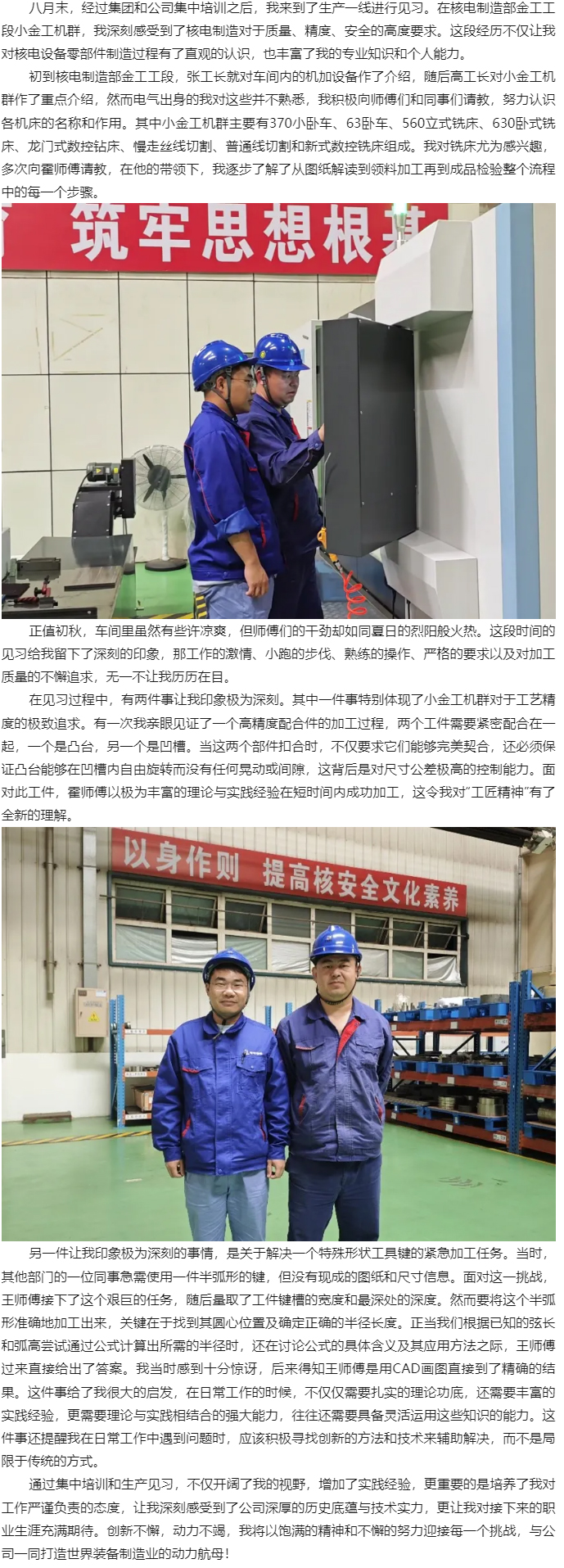 恒行3_恒行3平台-授权注册服务中心