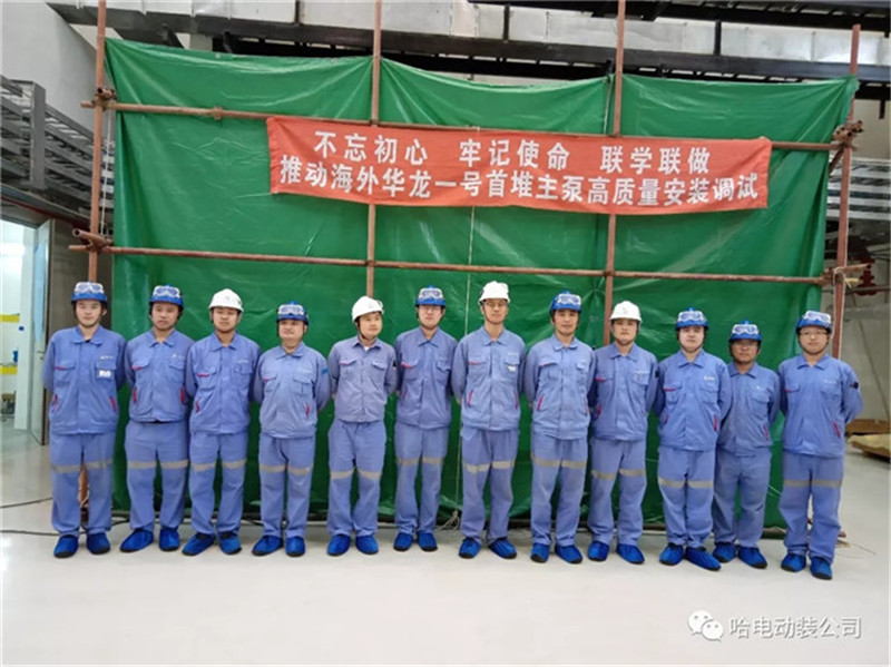 恒行3_恒行3平台-授权注册服务中心