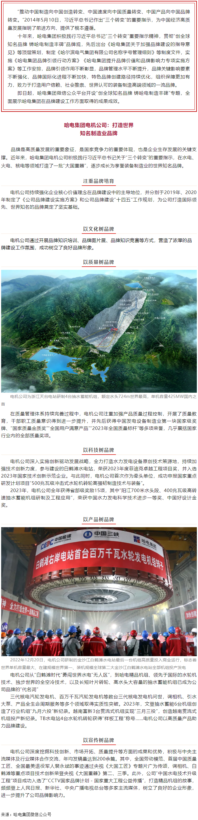 恒行3_恒行3平台-授权注册服务中心