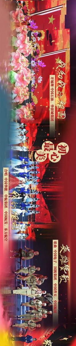 恒行3_恒行3平台-授权注册服务中心