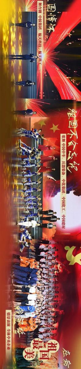 恒行3_恒行3平台-授权注册服务中心