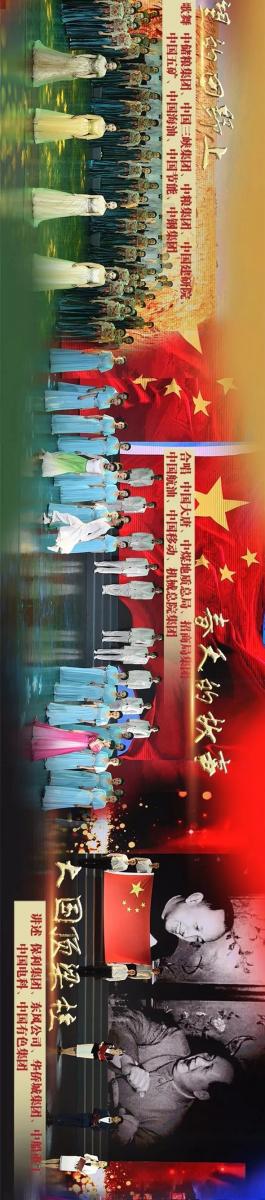 恒行3_恒行3平台-授权注册服务中心