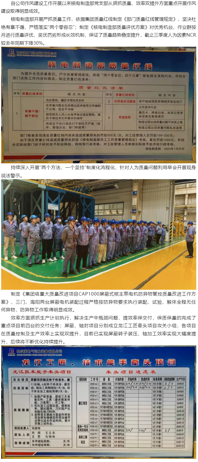 恒行3_恒行3平台-授权注册服务中心