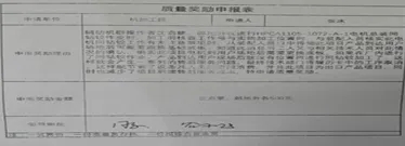 恒行3_恒行3平台-授权注册服务中心