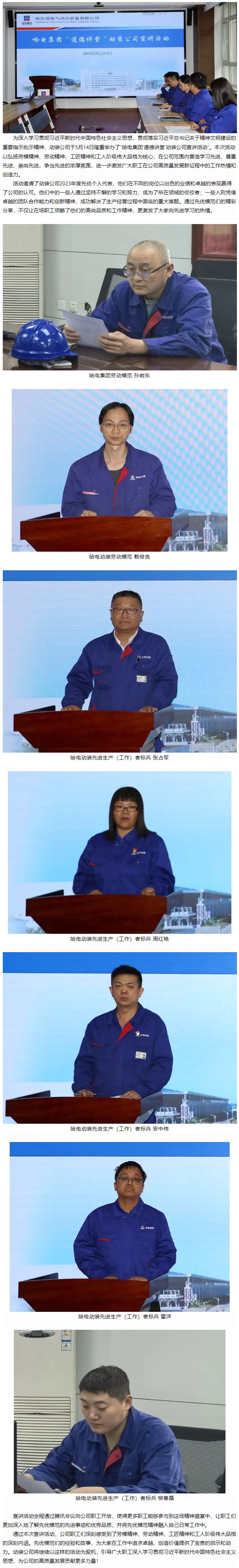 恒行3_恒行3平台-授权注册服务中心