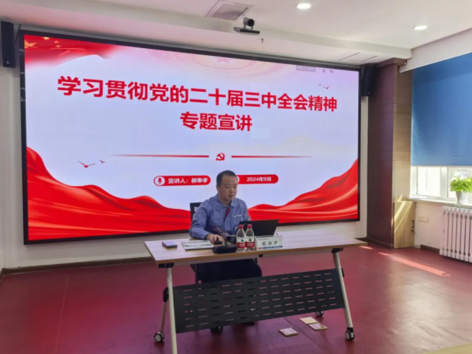 恒行3_恒行3平台-授权注册服务中心