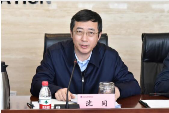 恒行3_恒行3平台-授权注册服务中心