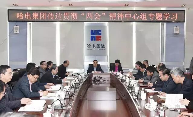恒行3_恒行3平台-授权注册服务中心