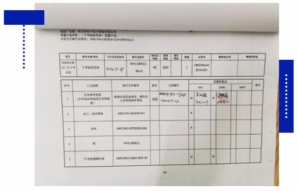 恒行3_恒行3平台-授权注册服务中心