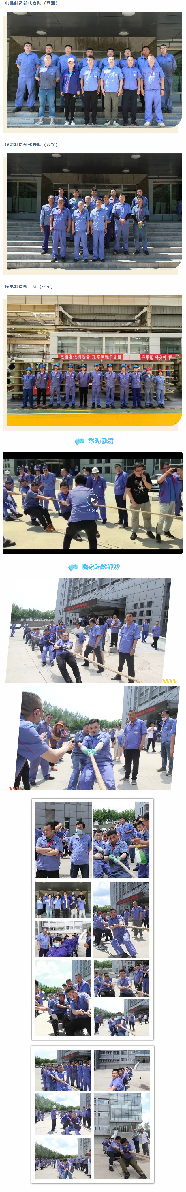 恒行3_恒行3平台-授权注册服务中心