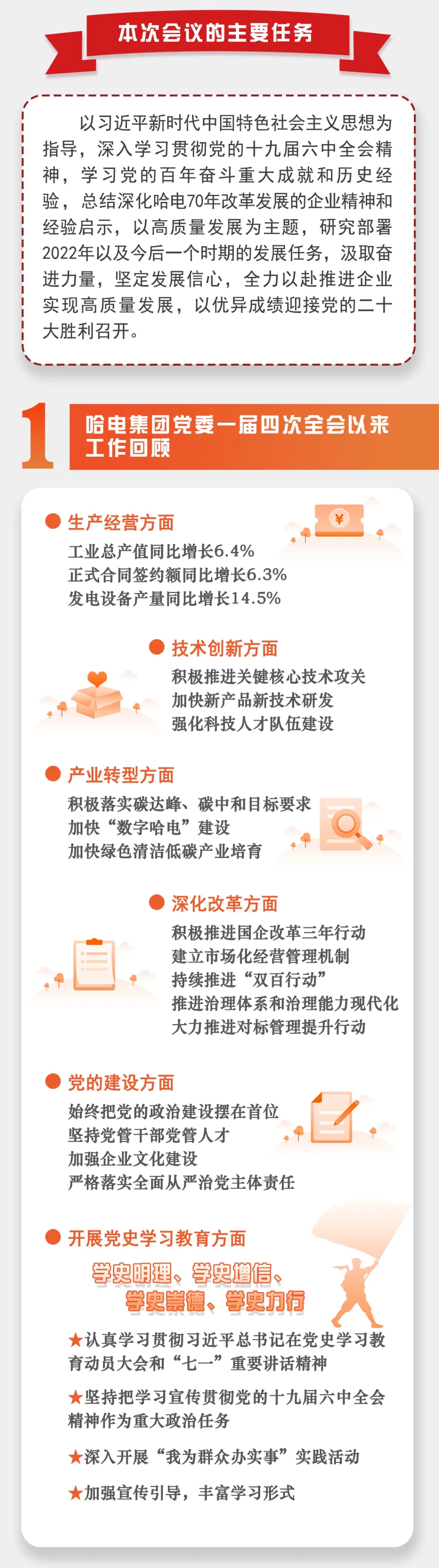 恒行3_恒行3平台-授权注册服务中心