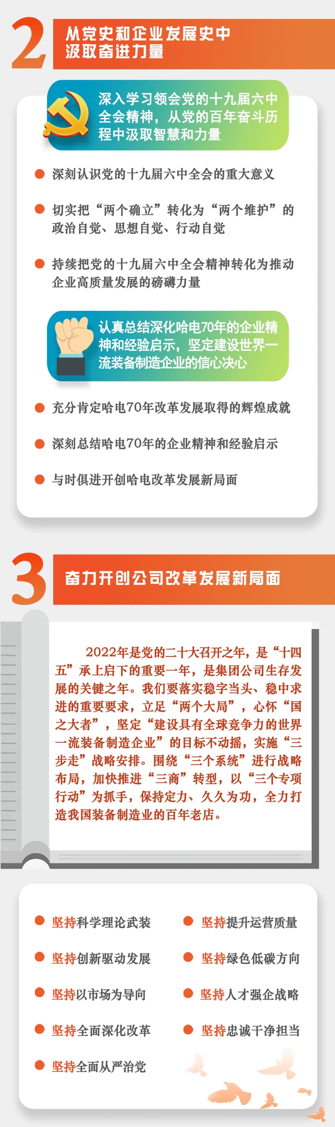 恒行3_恒行3平台-授权注册服务中心