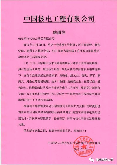恒行3_恒行3平台-授权注册服务中心