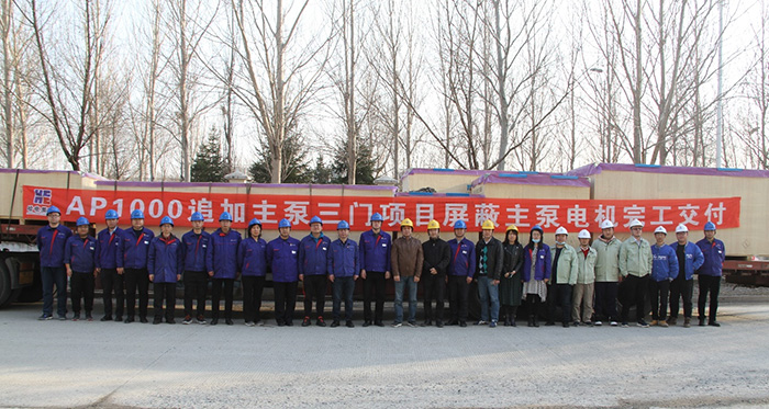 恒行3_恒行3平台-授权注册服务中心