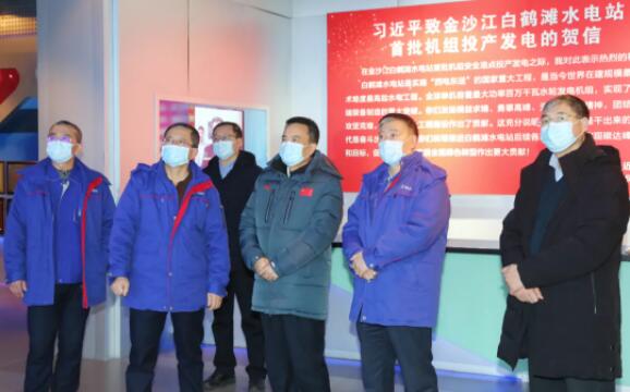 恒行3_恒行3平台-授权注册服务中心