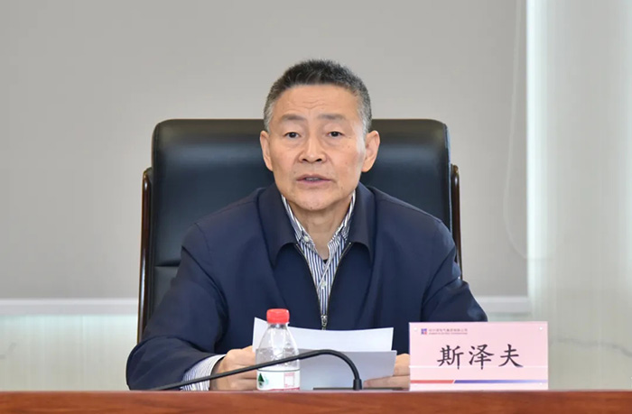 恒行3_恒行3平台-授权注册服务中心