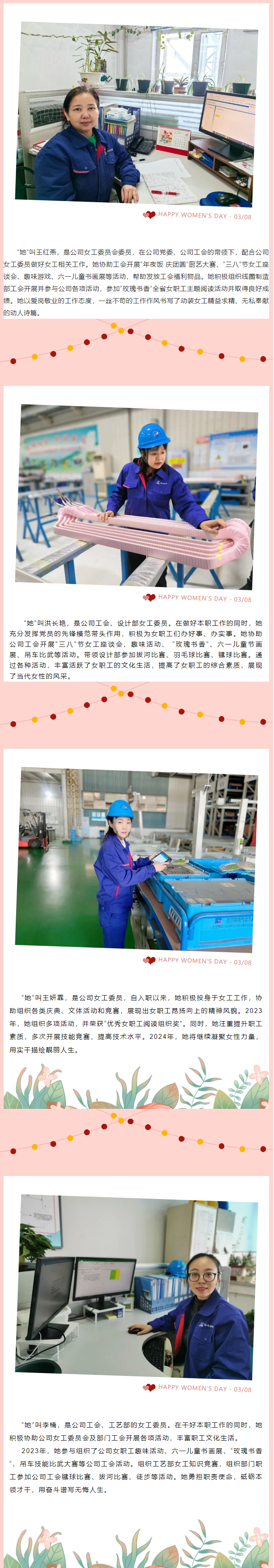 恒行3_恒行3平台-授权注册服务中心