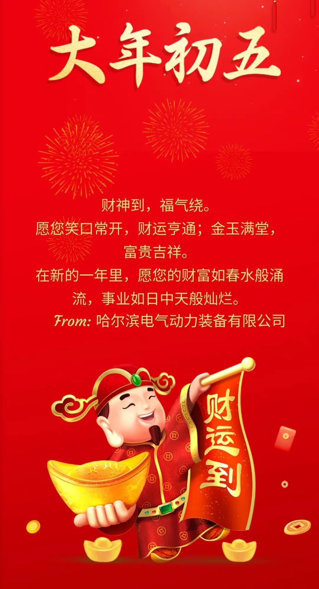 恒行3_恒行3平台-授权注册服务中心