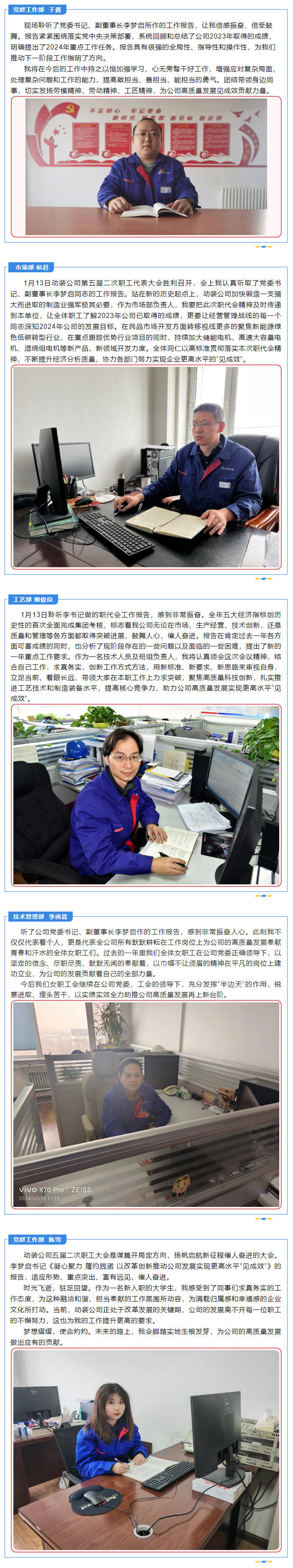 恒行3_恒行3平台-授权注册服务中心