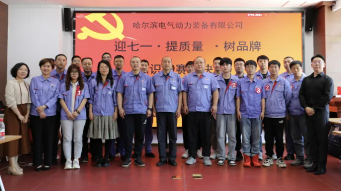 恒行3_恒行3平台-授权注册服务中心