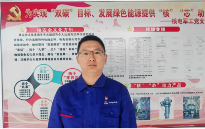恒行3_恒行3平台-授权注册服务中心