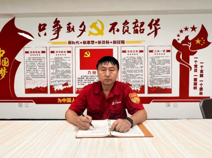 恒行3_恒行3平台-授权注册服务中心