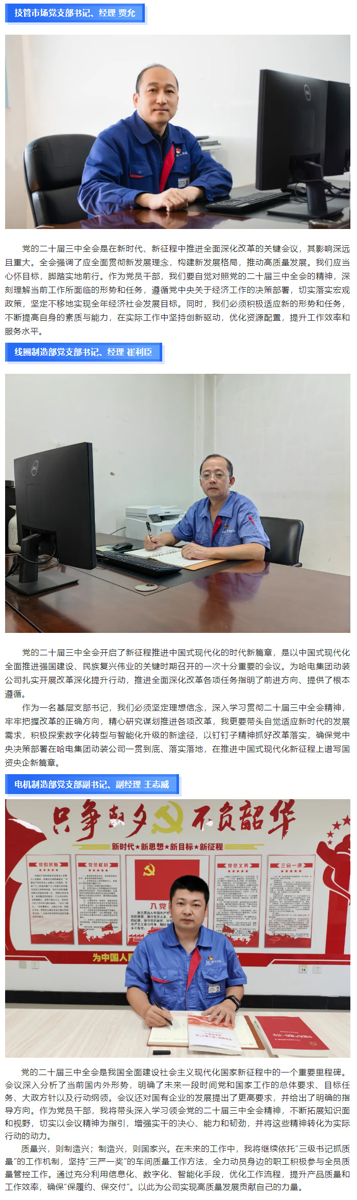 恒行3_恒行3平台-授权注册服务中心