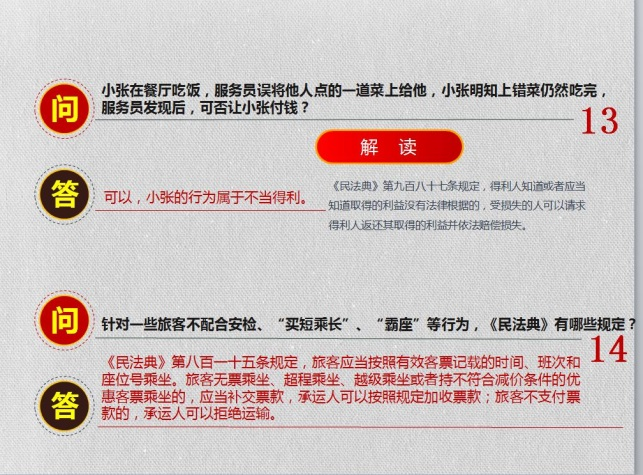 恒行3_恒行3平台-授权注册服务中心