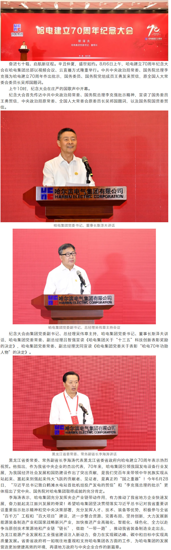 恒行3_恒行3平台-授权注册服务中心