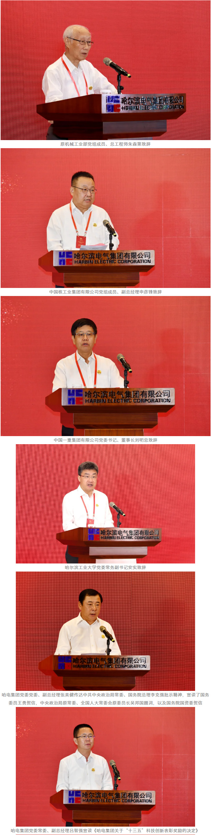 恒行3_恒行3平台-授权注册服务中心