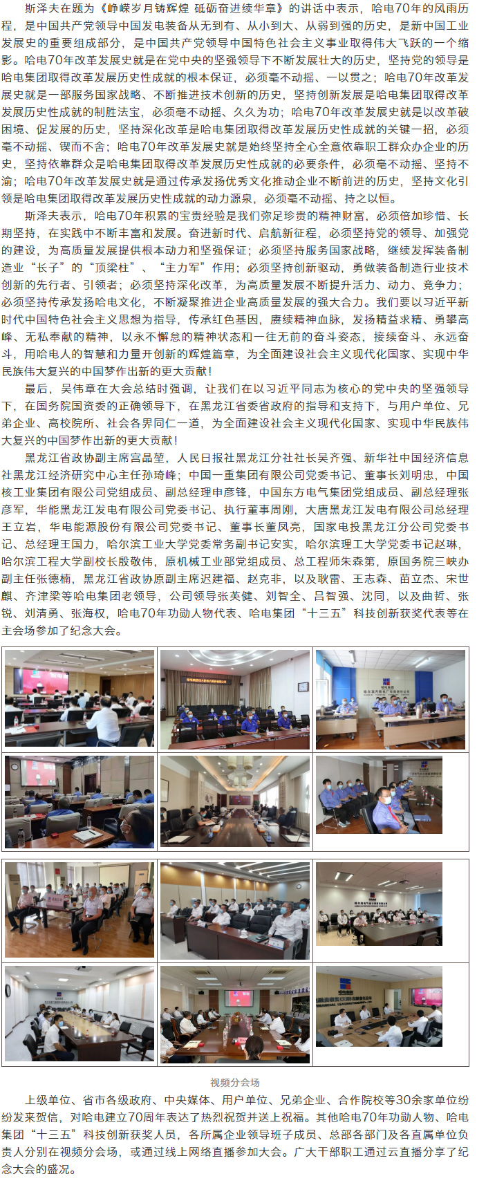 恒行3_恒行3平台-授权注册服务中心