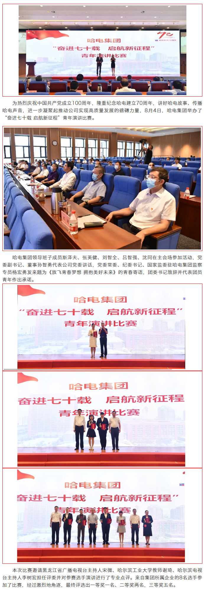 恒行3_恒行3平台-授权注册服务中心