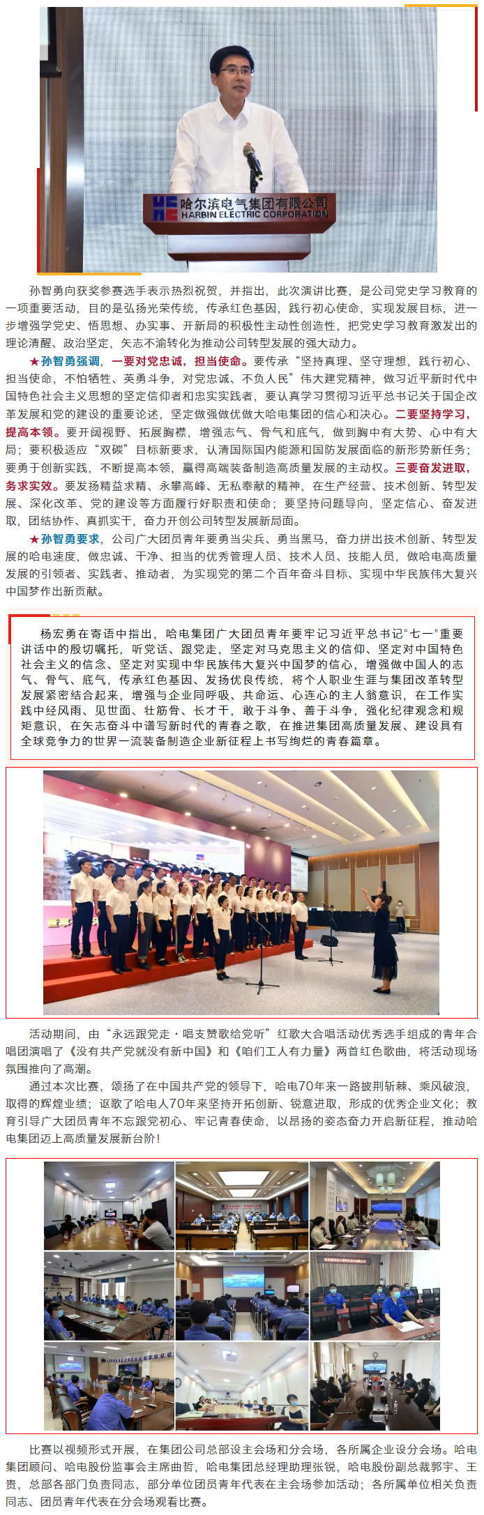 恒行3_恒行3平台-授权注册服务中心