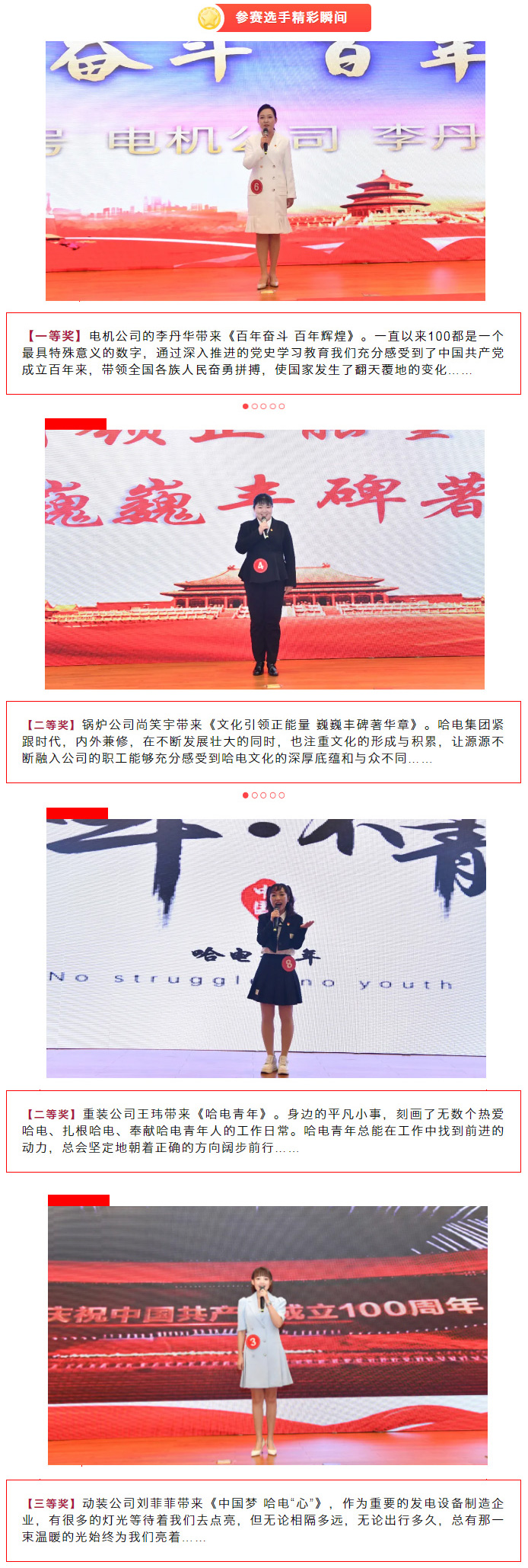 恒行3_恒行3平台-授权注册服务中心