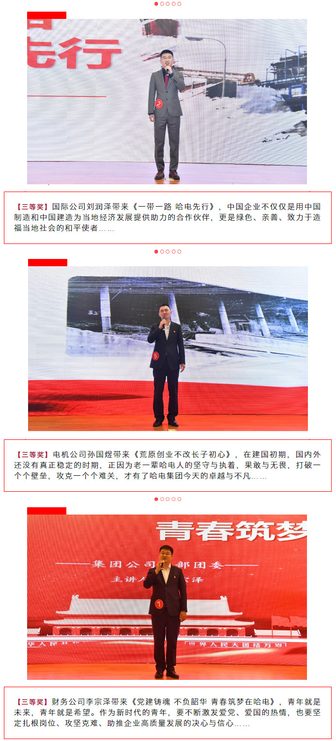 恒行3_恒行3平台-授权注册服务中心