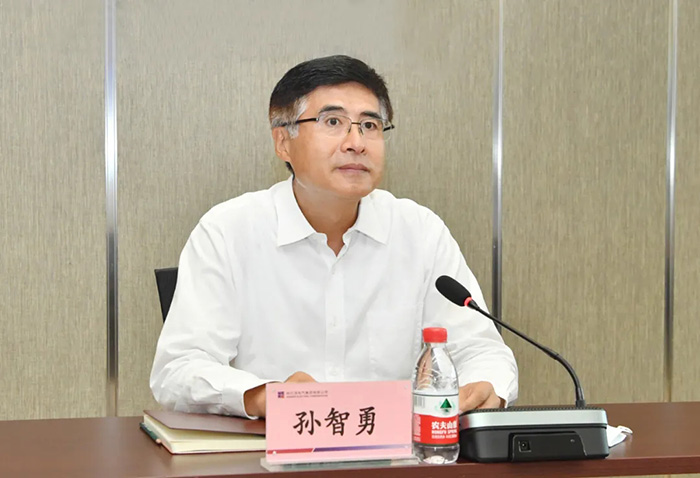恒行3_恒行3平台-授权注册服务中心