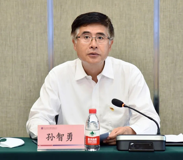 恒行3_恒行3平台-授权注册服务中心